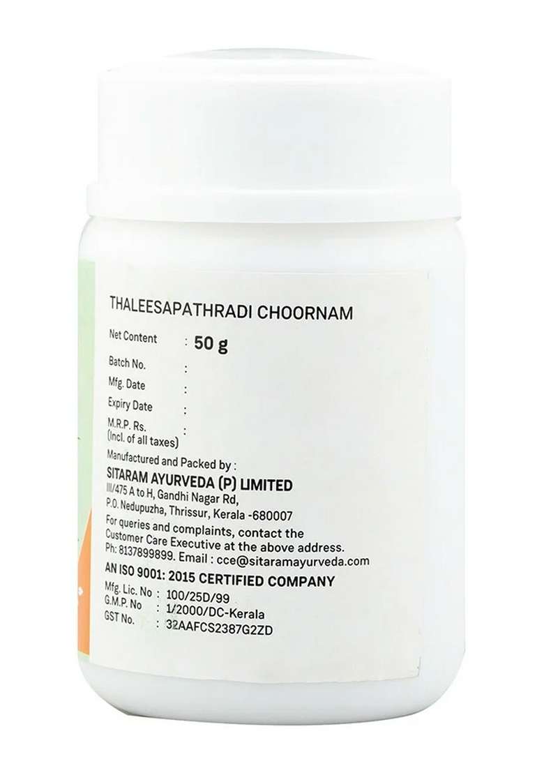 Sitaram Ayurveda Thaleesapathradi Choornam 50 Gm - Indya