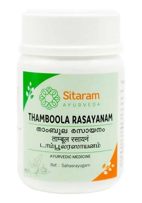 Sitaram Ayurveda Thamboola Rasayanam 100 Gm