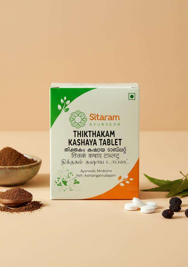 Sitaram Ayurveda Thikthakam Kashayam Tablet 50 Nos - Indya