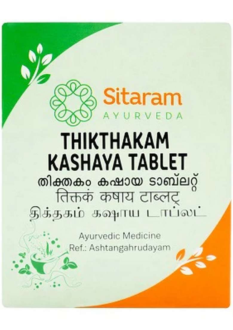 Sitaram Ayurveda Thikthakam Kashayam Tablet 50 Nos - Indya
