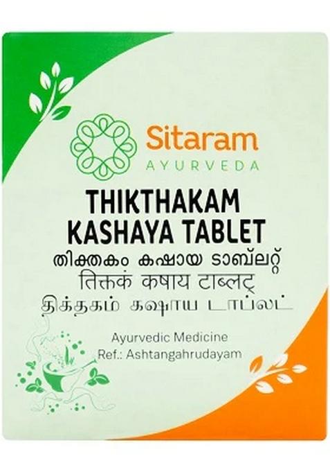 Sitaram Ayurveda Thikthakam Kashayam Tablet 50 Nos