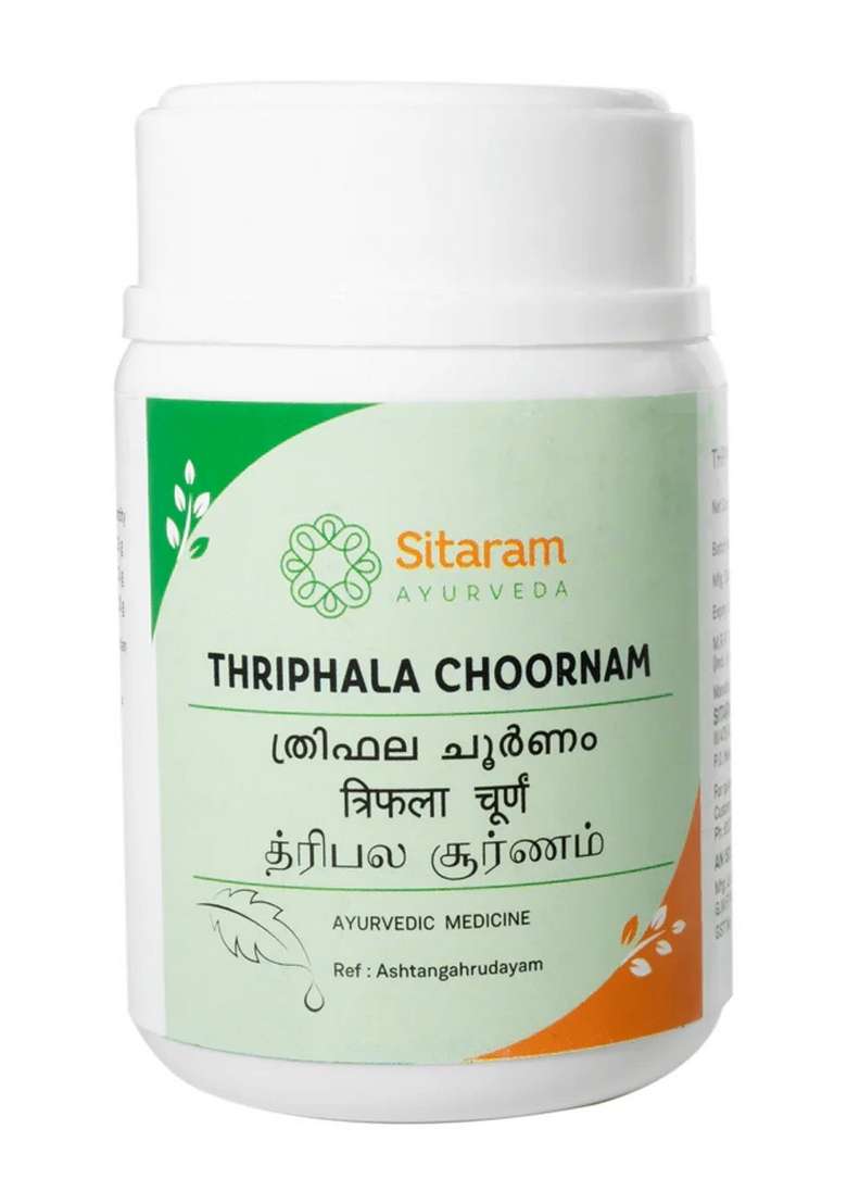 Sitaram Ayurveda Triphala Choornam 50 Gm - Indya