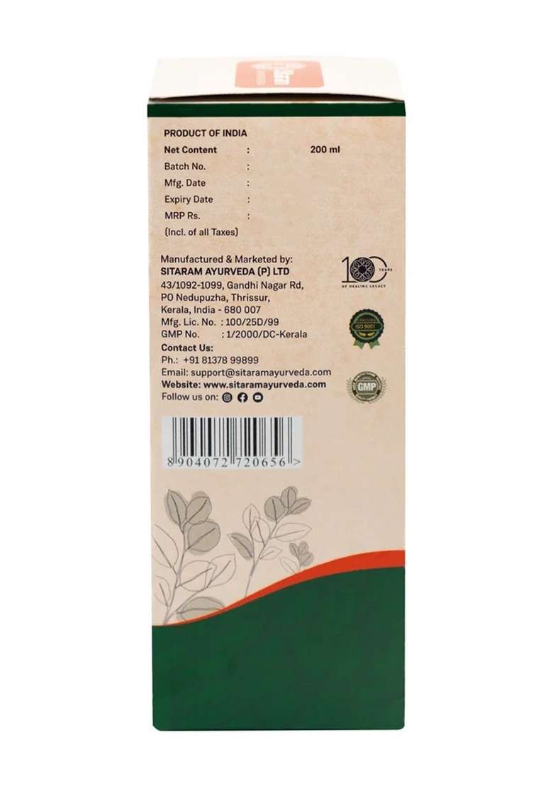 Sitaram Ayurveda Ullivettudukadi Kashayam 200 Ml - Indya