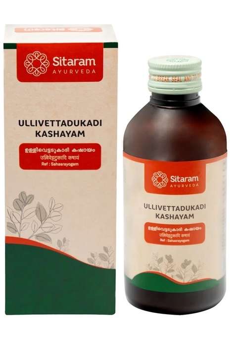 Sitaram Ayurveda Ullivettudukadi Kashayam 200 Ml