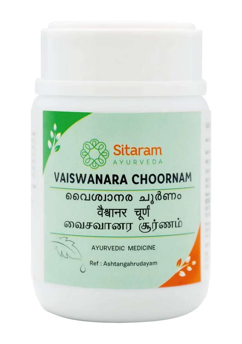Sitaram Ayurveda Vaiswanara Choornam 50 Gm - Indya