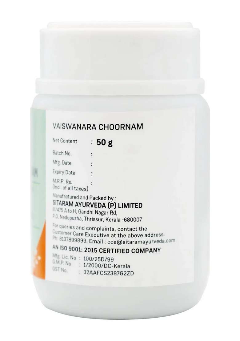 Sitaram Ayurveda Vaiswanara Choornam 50 Gm - Indya