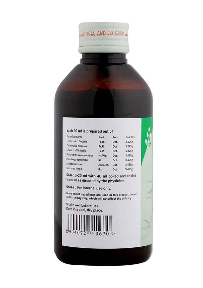 Sitaram Ayurveda Varadi Kashayam 200 Ml - Indya