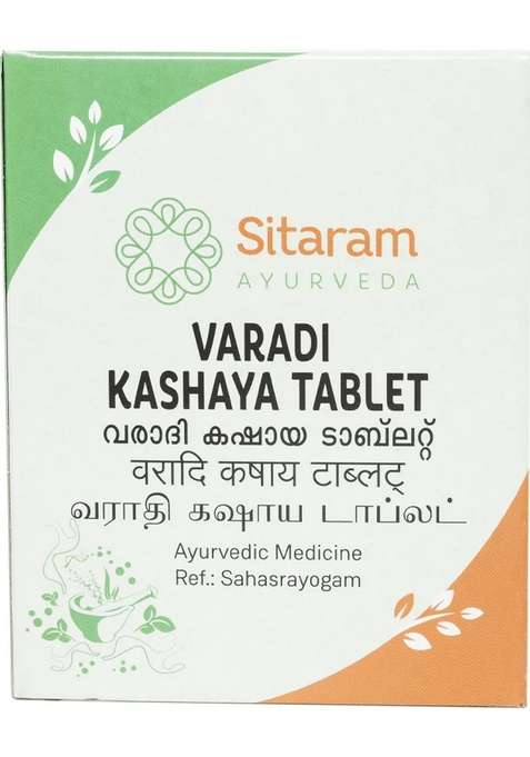 Sitaram Ayurveda Varadi Kashayam Tablet 50 Nos