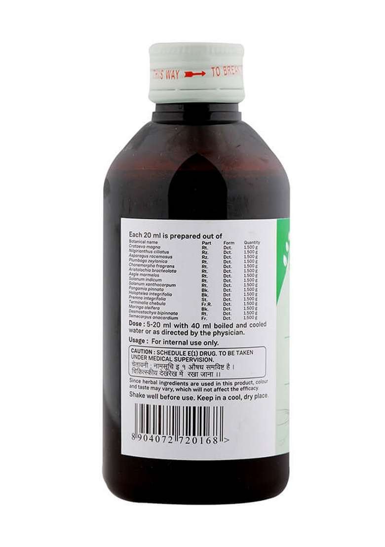 Sitaram Ayurveda Varanadi Kashayam 200 Ml - Indya