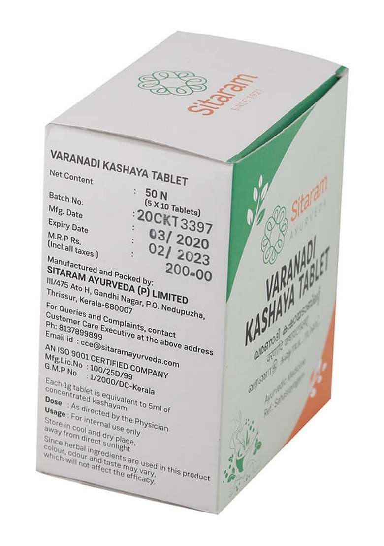 Sitaram Ayurveda Varanadi Kashayam Tablet 50 Nos - Indya