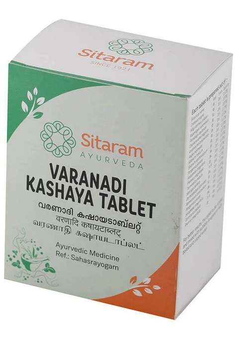 Sitaram Ayurveda Varanadi Kashayam Tablet 50 Nos