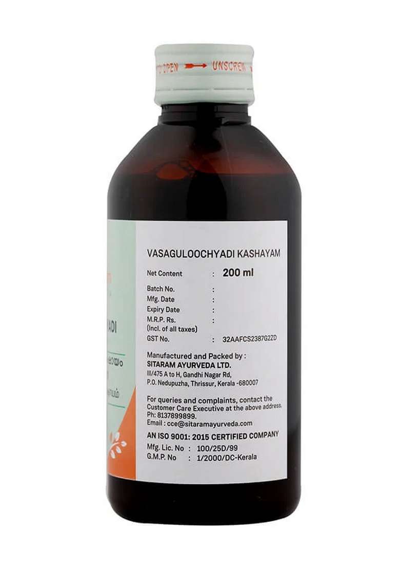 Sitaram Ayurveda Vasaguloochyadi Kashayam 200 Ml - Indya