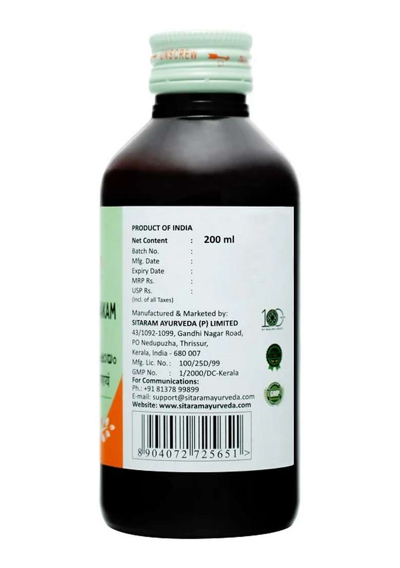 Sitaram Ayurveda Vasthyamayanthakam Kashayam 200 Ml - Indya