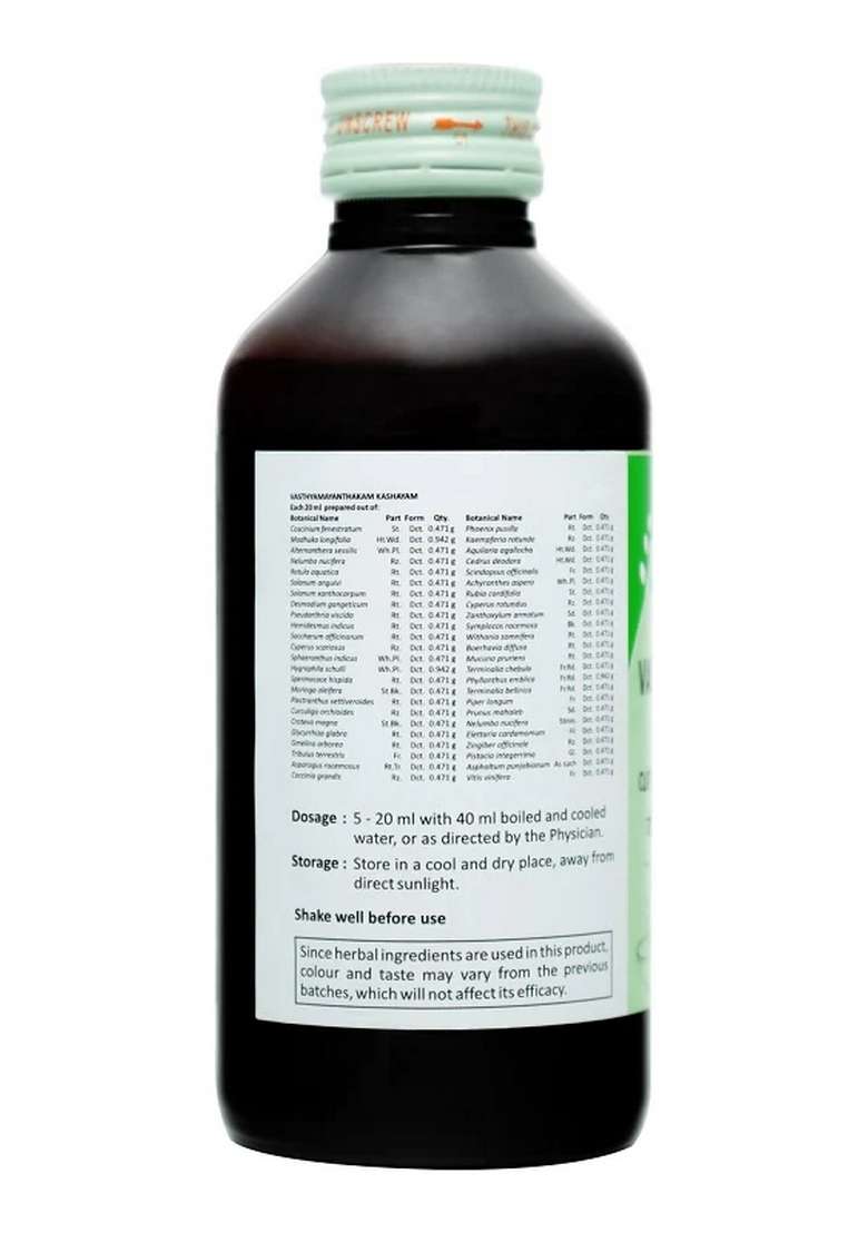 Sitaram Ayurveda Vasthyamayanthakam Kashayam 200 Ml - Indya