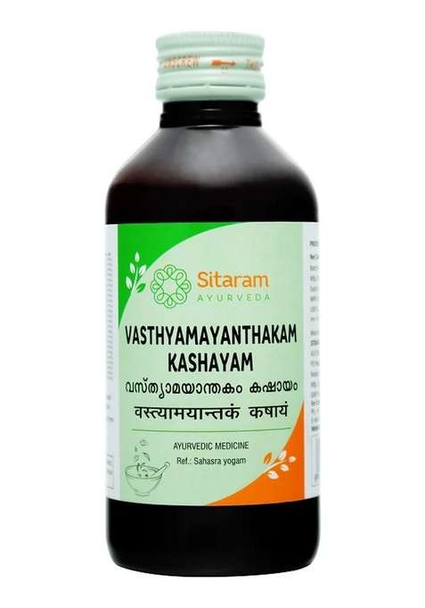 Sitaram Ayurveda Vasthyamayanthakam Kashayam 200 Ml