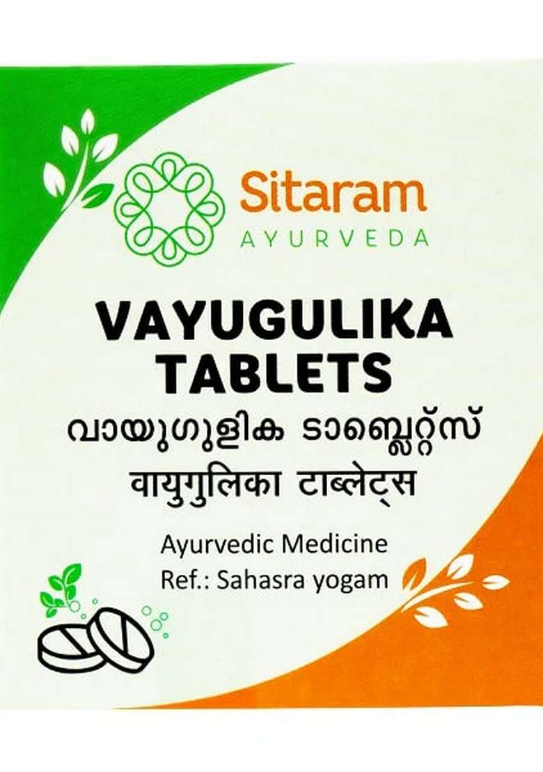 Sitaram Ayurveda Vayu Gulika Tablets 100 Nos - Indya