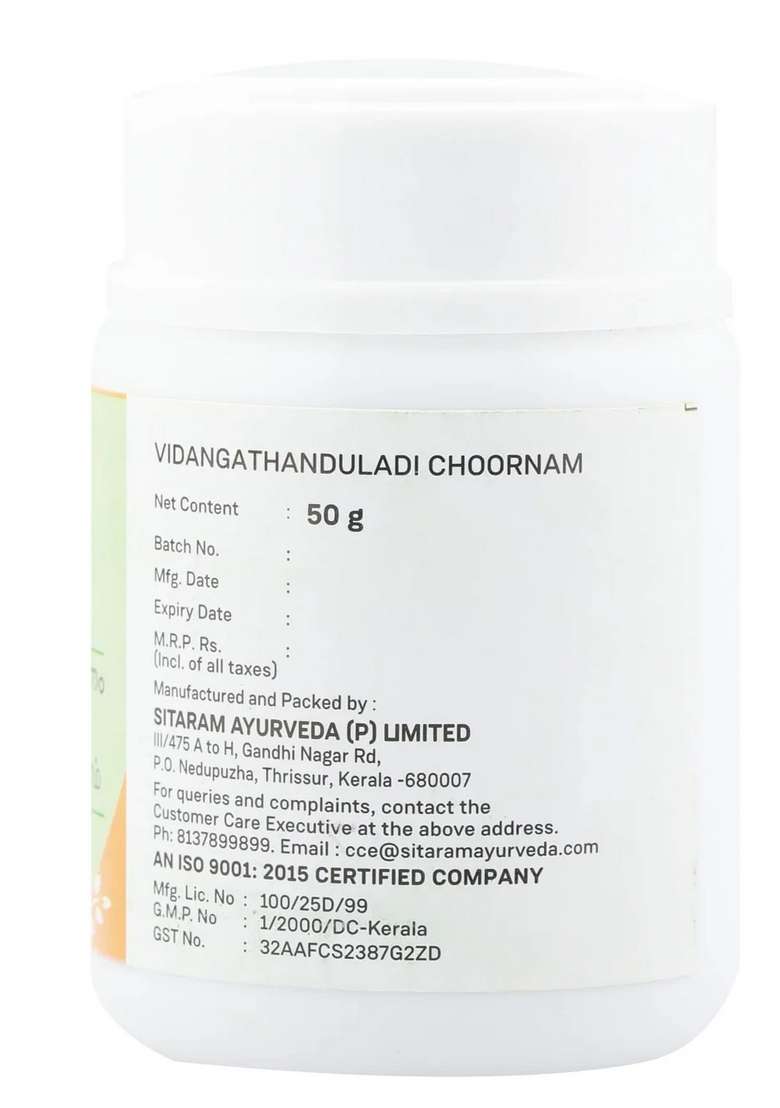 Sitaram Ayurveda Vidangathanduladi Choornam 50 Gm - Indya