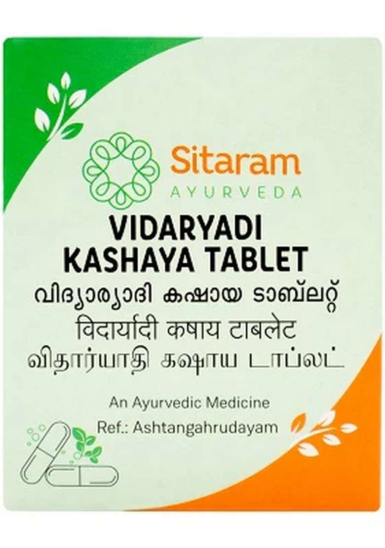 Sitaram Ayurveda Vidaryadi Kashayam Tablets 50 Nos - Indya
