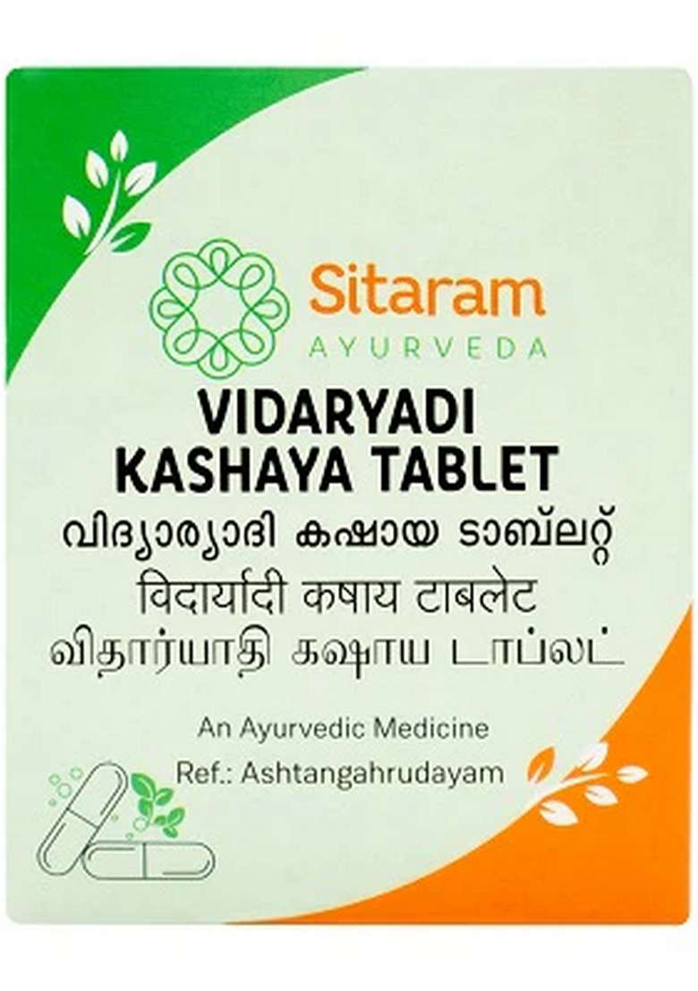 Sitaram Ayurveda Vidaryadi Kashayam Tablets 50 Nos - Indya