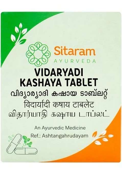 Sitaram Ayurveda Vidaryadi Kashayam Tablets 50 Nos