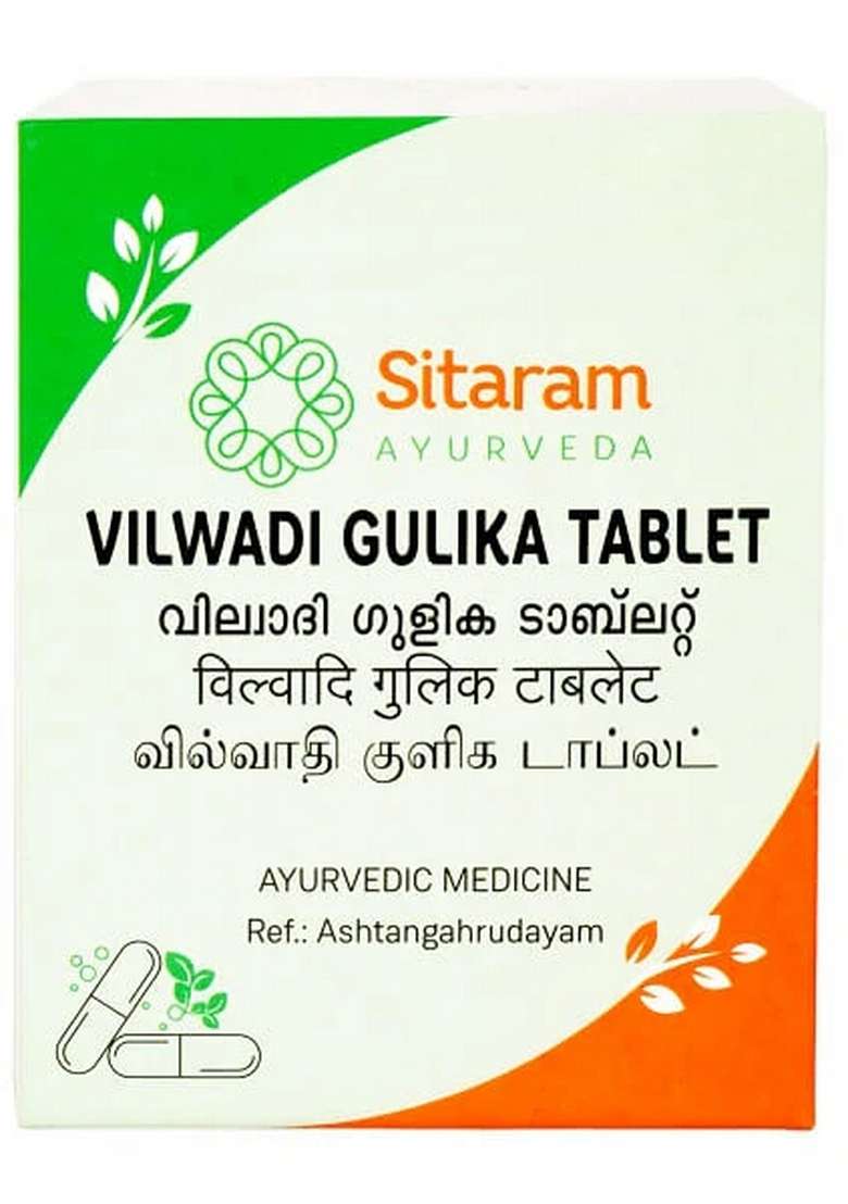 Sitaram Ayurveda Vilwadi Gulika Tablets 60 Nos - Indya