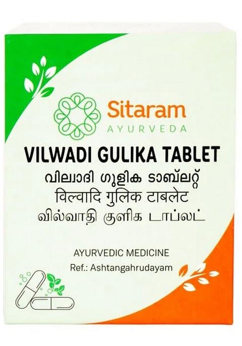 Sitaram Ayurveda Vilwadi Gulika Tablets 60 Nos