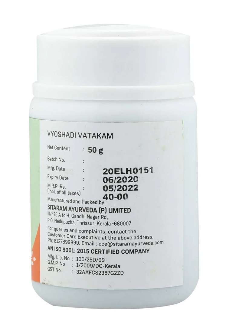 Sitaram Ayurveda Vyoshadi Vatakam 50 Gm - Indya