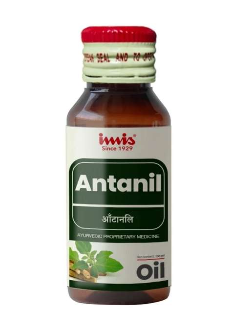 Imis Ayurveda Antanil Oil