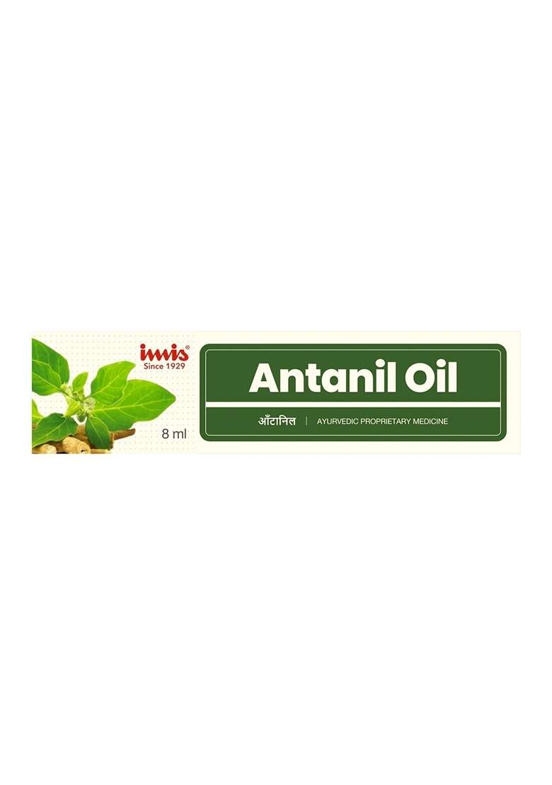 Imis Ayurveda Antanil Oil Roll On - Indya