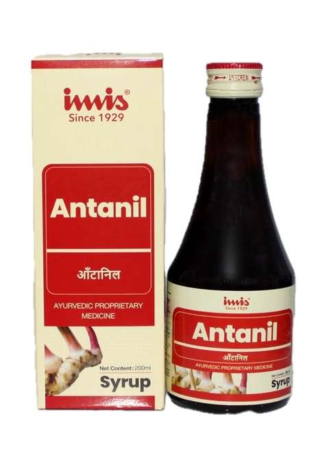 Imis Ayurveda Antanil Syrup