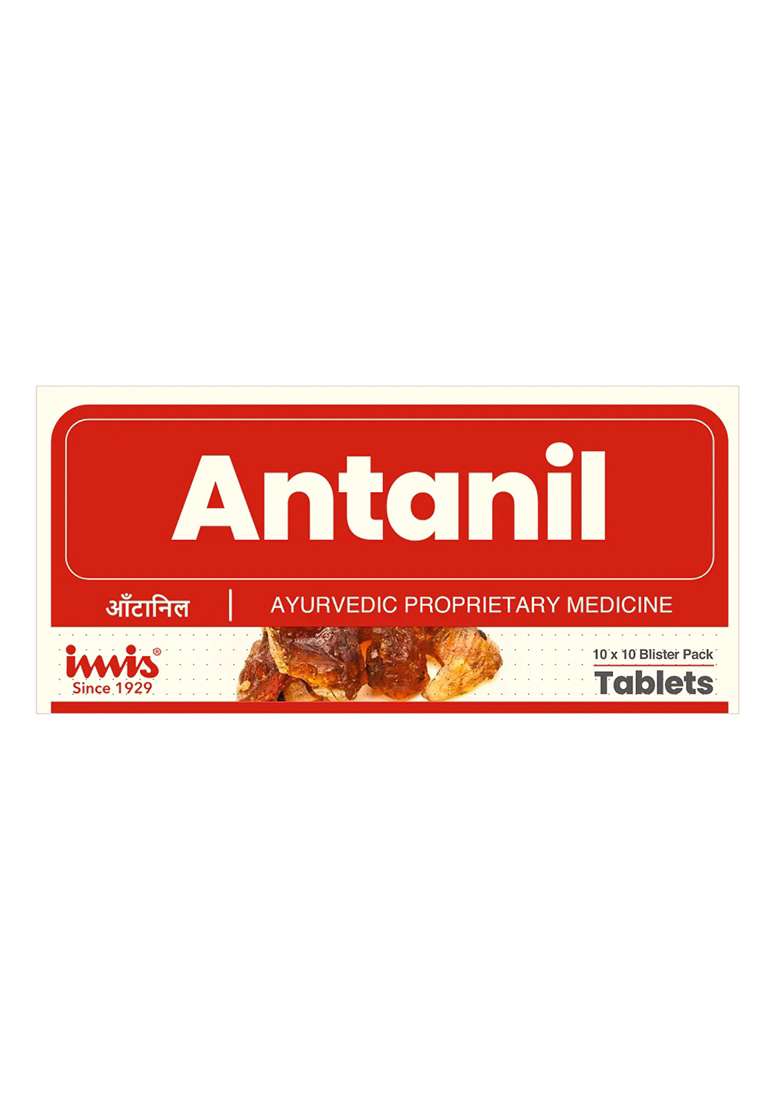 Imis Ayurveda Antanil Tablets - Indya