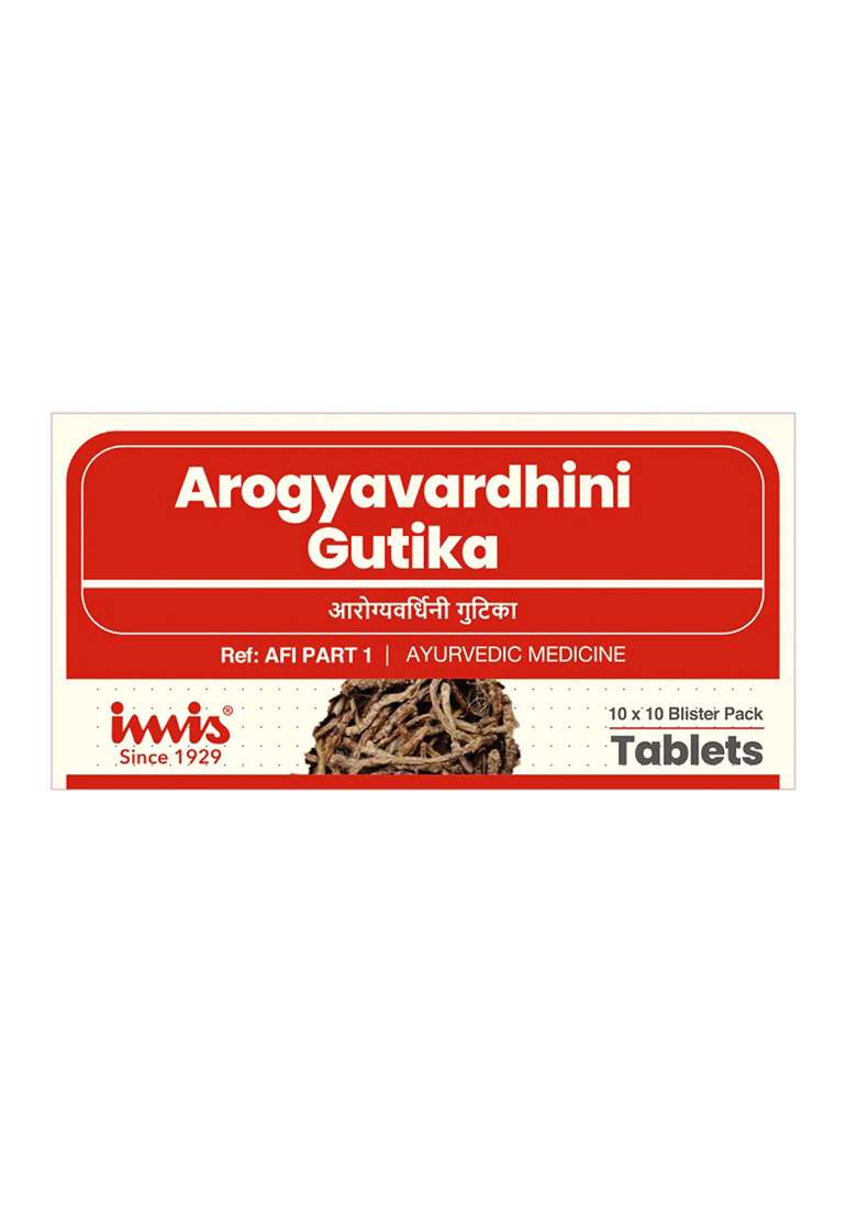 Imis Ayurveda Arogyavardhini Gutika Tablets - Indya