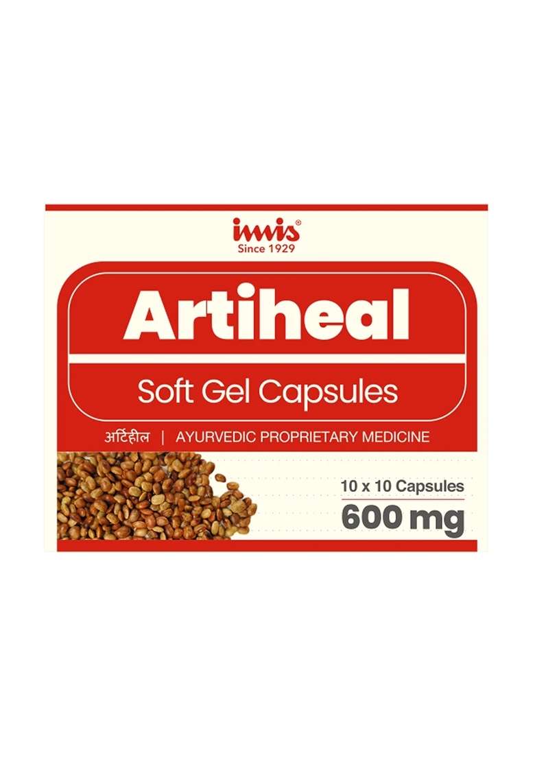 Imis Ayurveda Artiheal Capsules - Indya