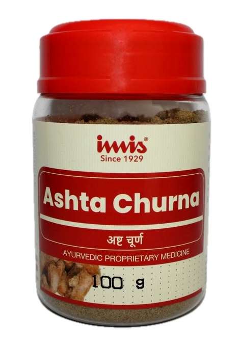 Imis Ayurveda Ashta Churna