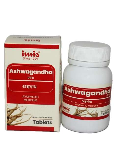 Imis Ayurveda Ashwagandha Tablets