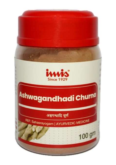 Imis Ayurveda Ashwagandhadi Churna