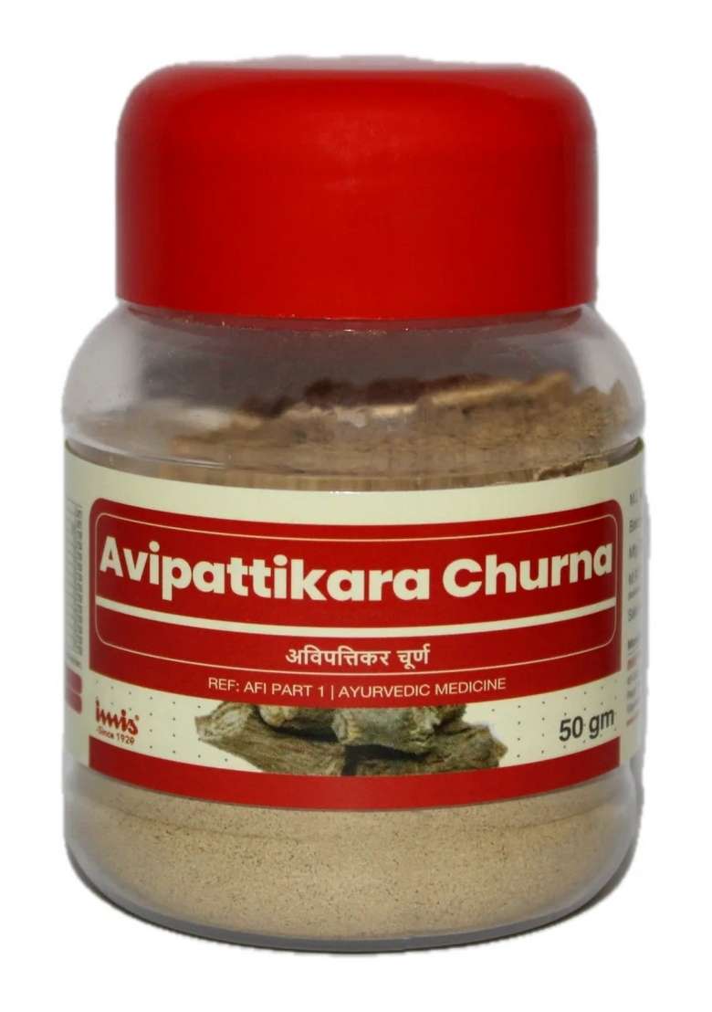 Imis Ayurveda Avipathikara Churna - Indya
