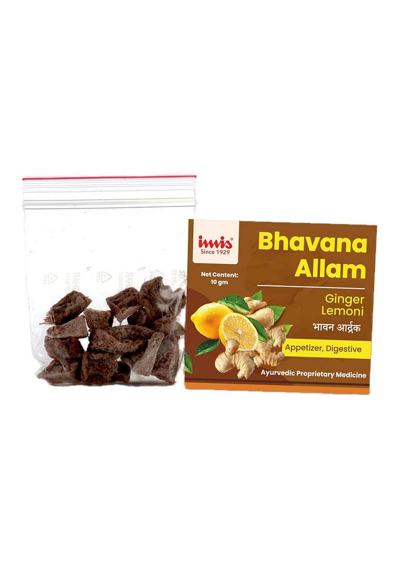 Imis Ayurveda Bhavana Allam - Indya