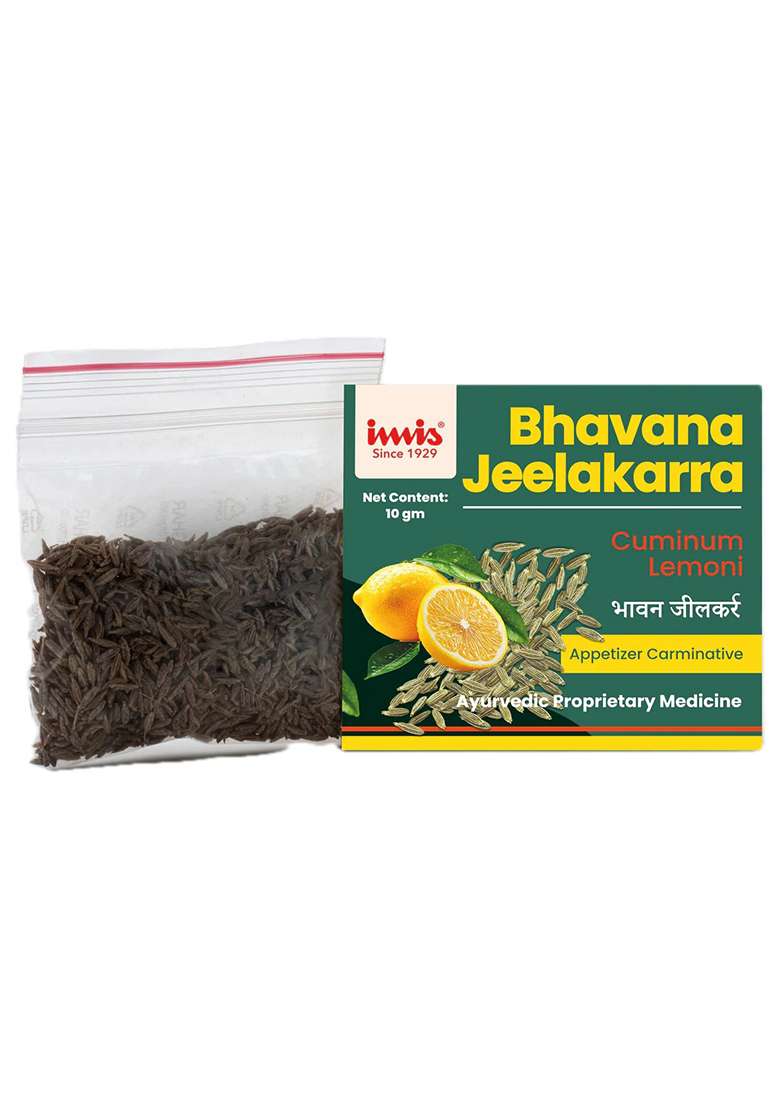 Imis Ayurveda Bhavana Jeeraka - Indya