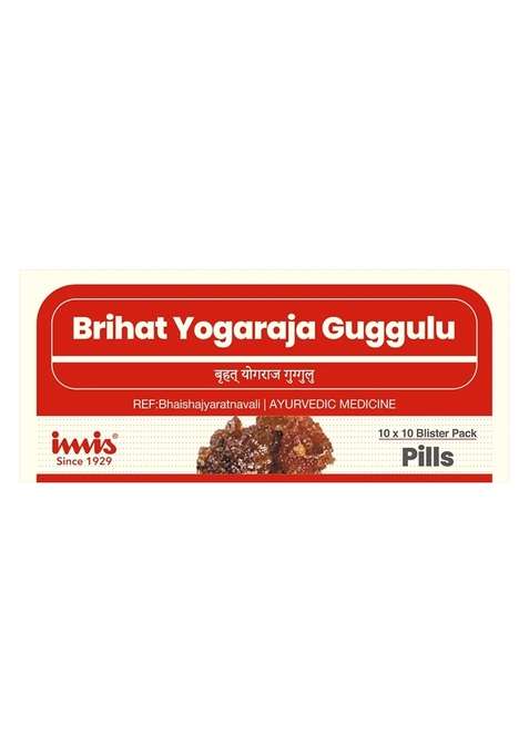 Imis Ayurveda Brihat Yogaraja Guggulu Pills
