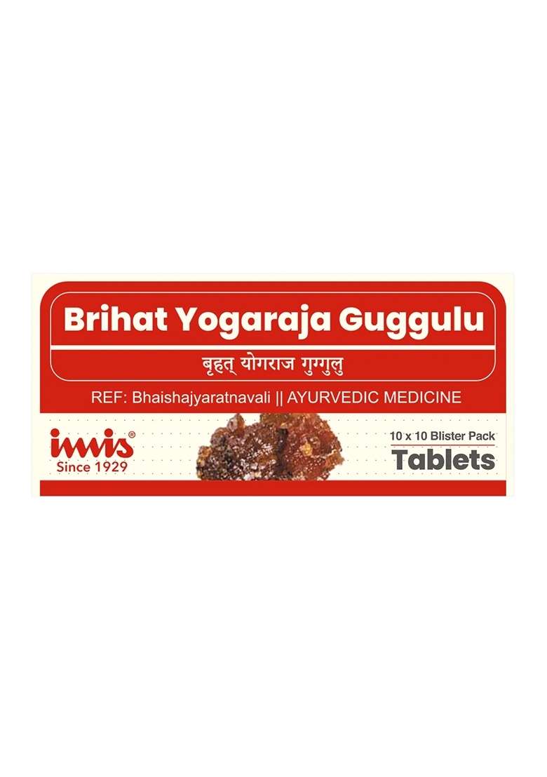 Imis Ayurveda Brihat Yogaraja Guggulu Tablets - Indya