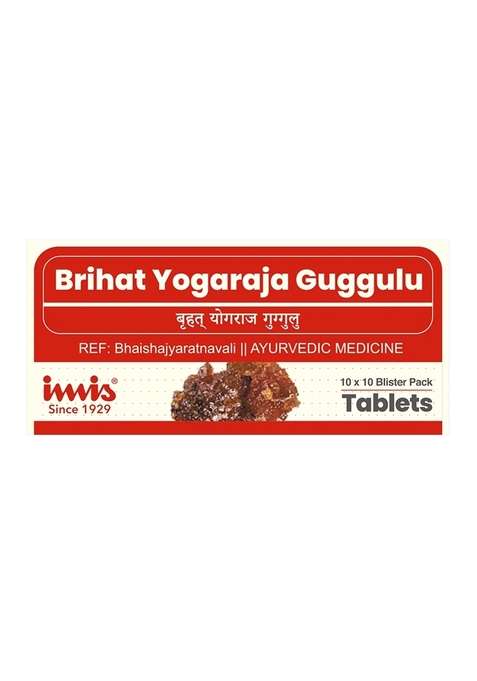 Imis Ayurveda Brihat Yogaraja Guggulu Tablets
