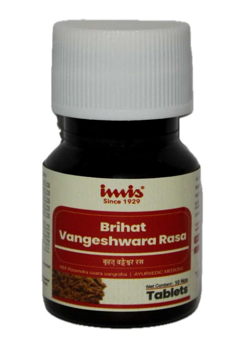 Imis Ayurveda Bruhat Vangeshwara Rasa - Indya