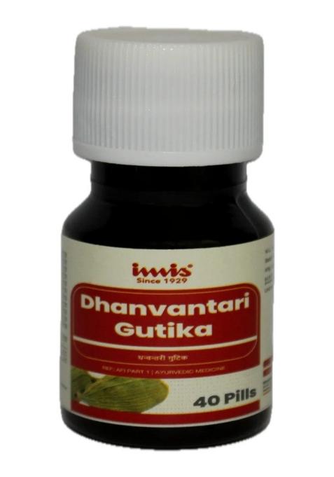 Imis Ayurveda Dhanvantari Gutika Pills
