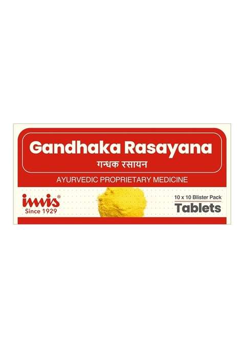 Imis Ayurveda Gandhaka Rasayana Tablets
