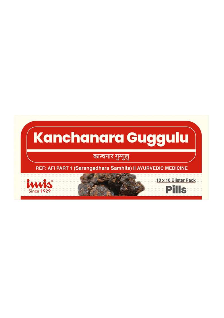 Imis Ayurveda Kanchanara Guggulu Pills - Indya