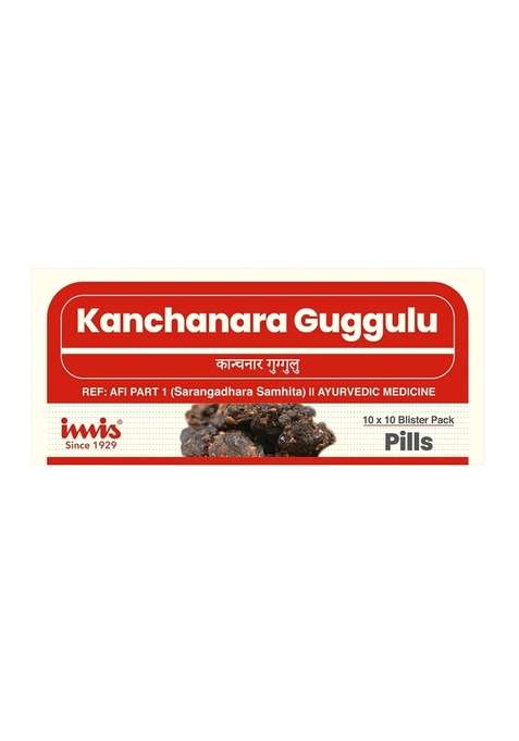 Imis Ayurveda Kanchanara Guggulu Pills