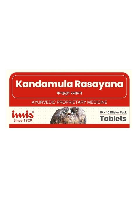 Imis Ayurveda Kandamula Rasayana Tablets