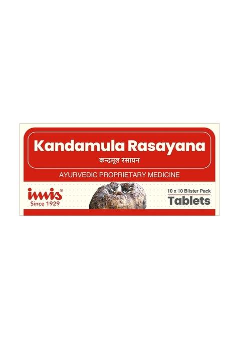 Imis Ayurveda Kankayana Gutika Tablets