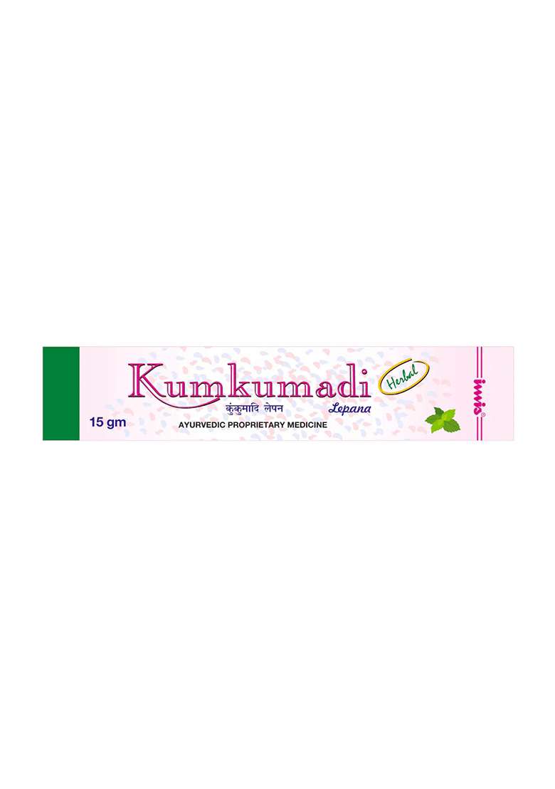 Imis Ayurveda Kumkumadi Lepana - Indya